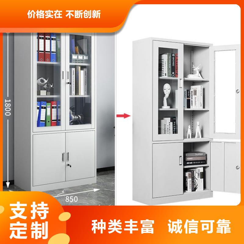 档案柜厂家视频-档案柜厂家(振兴)覆盖地域湖北省襄阳市樊城|宜城|宜昌|十堰|咸宁|武汉
