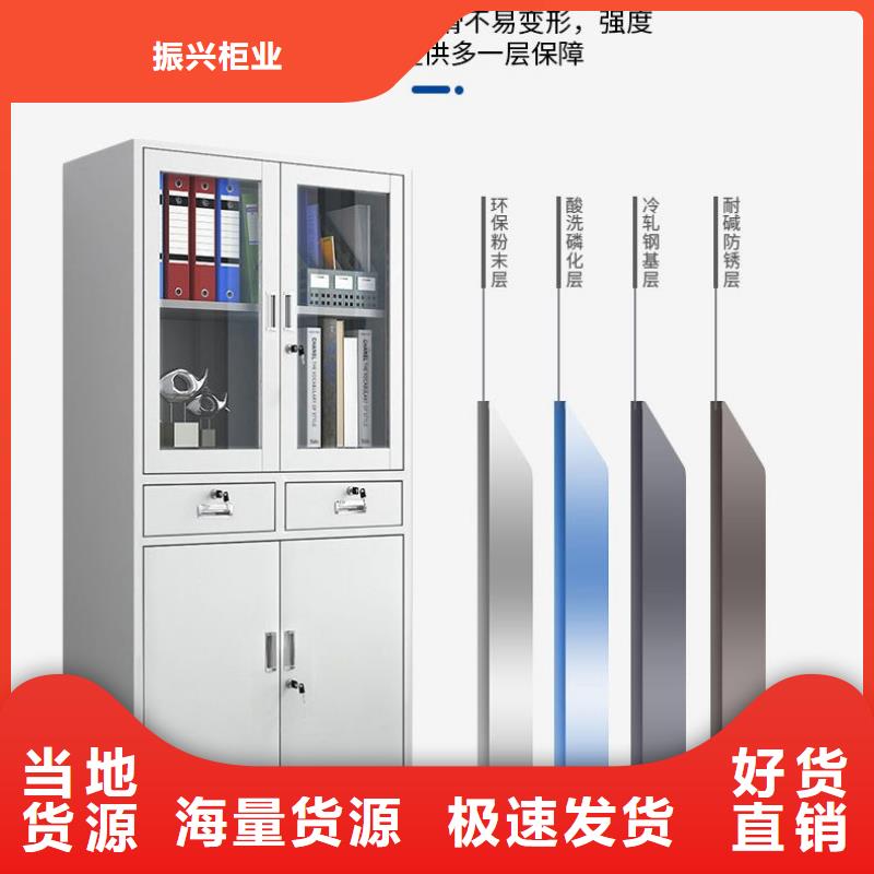 密集柜详细参数