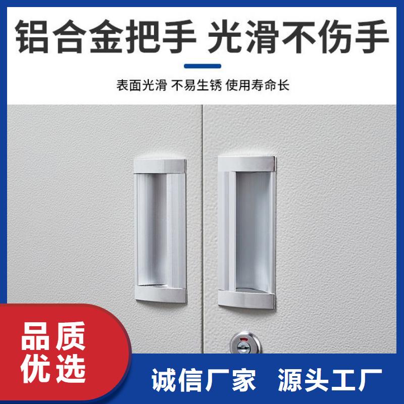 档案柜厂家视频-档案柜厂家(振兴)覆盖地域湖北省襄阳市樊城|宜城|宜昌|十堰|咸宁|武汉