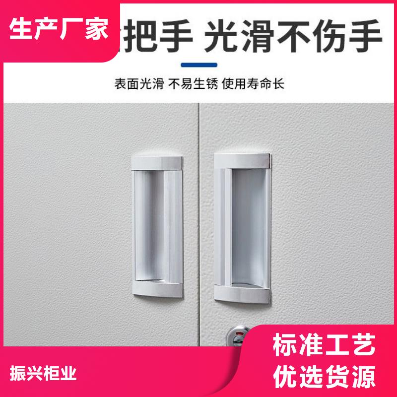 密集柜资料密集架N年大品牌
