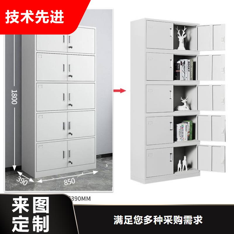 密集柜智能密集柜现货充裕