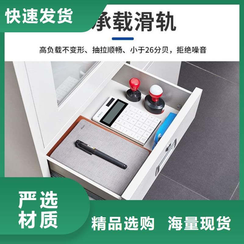 档案柜厂家视频-湖北省黄石市|下陆|大冶|襄阳|荆州|武汉|十堰|孝感|荆门档案柜厂家-振兴