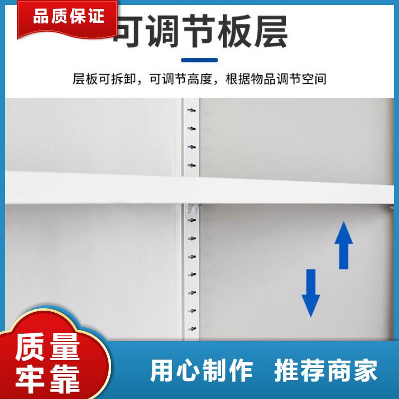 密集柜 档案柜厂家极速发货