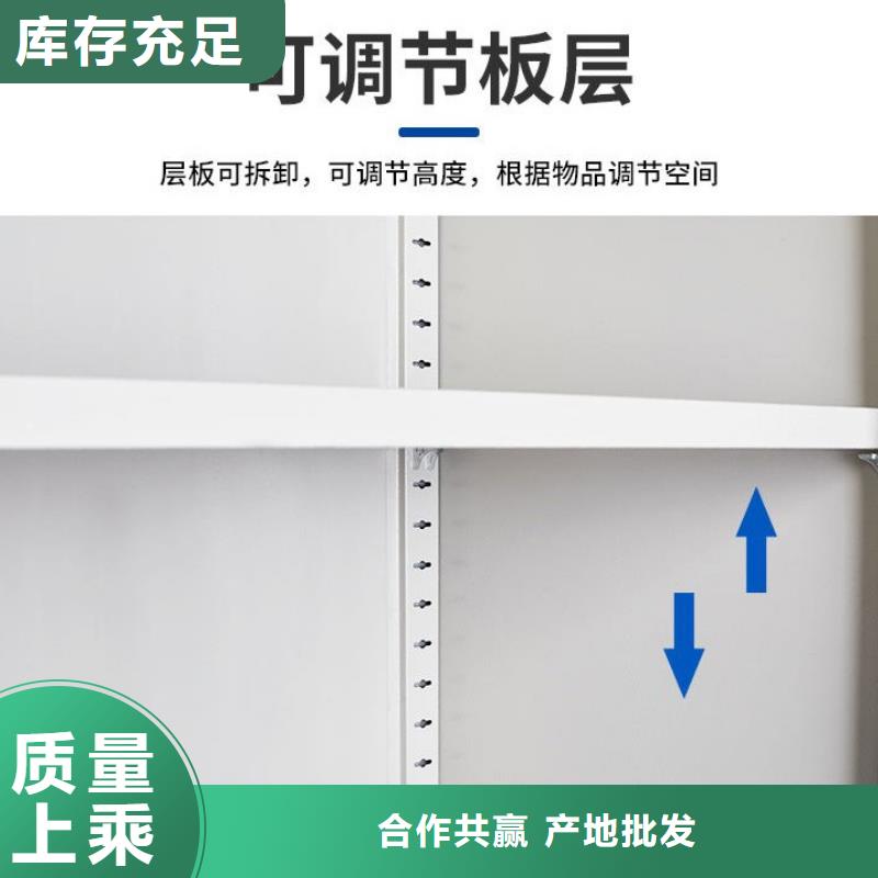密集柜,盒定位智能密集柜价格实惠工厂直供