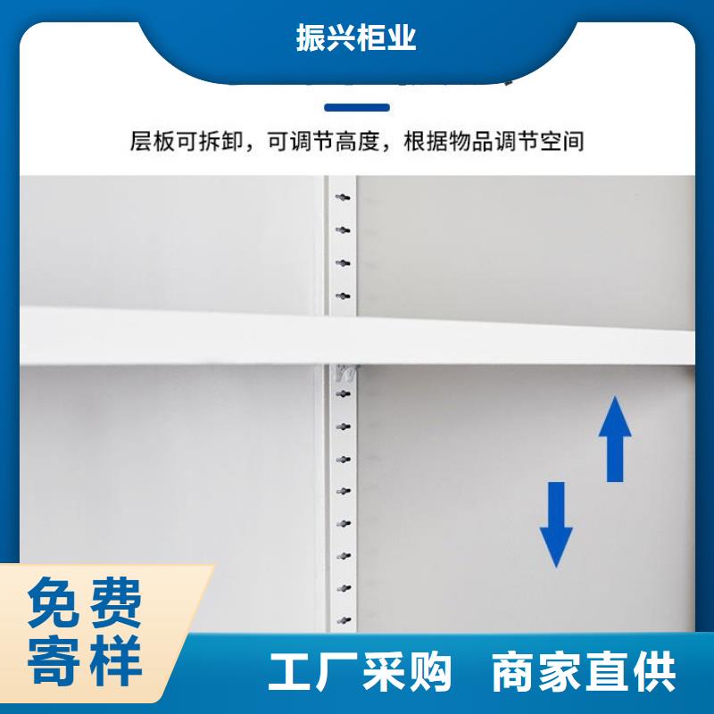 密集柜RFID智能密集柜为您提供一站式采购服务