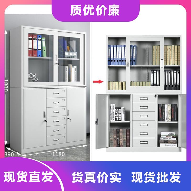 密集柜 手摇文件密集柜现货采购