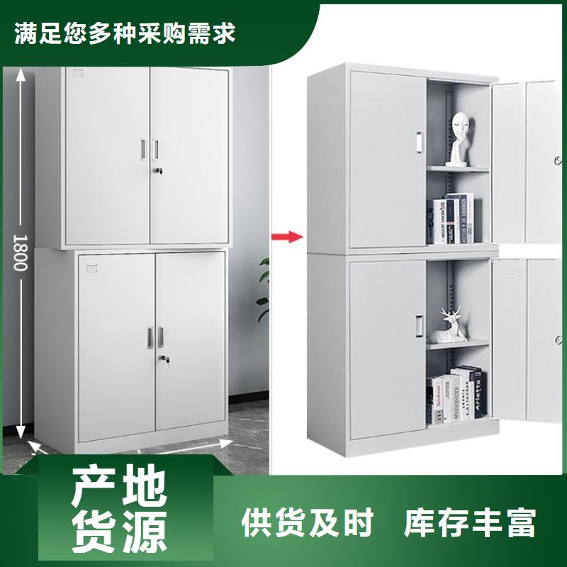 密集柜智能密集柜厂家售后完善