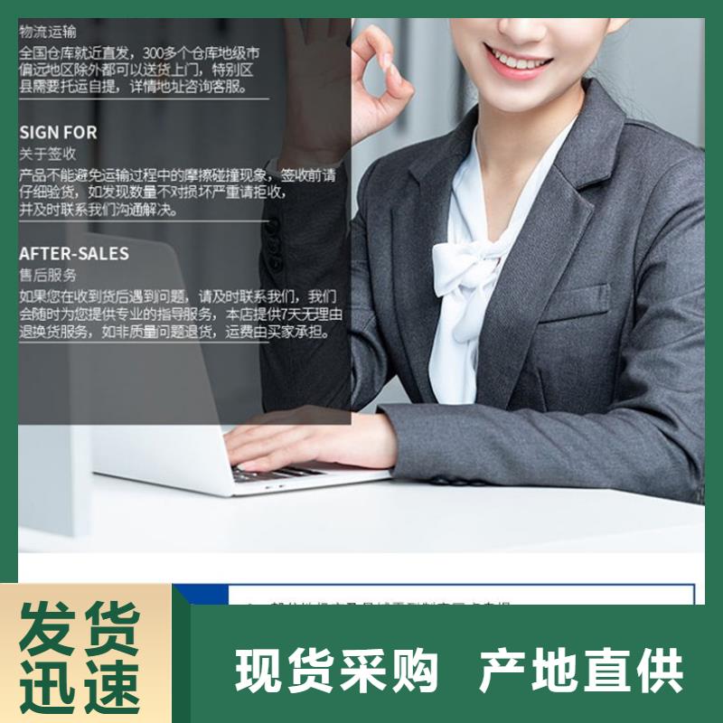 密集柜-轨道移动密集架质量不佳尽管来找我