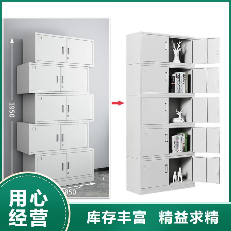 密集柜手摇文件密集柜源头实体厂商