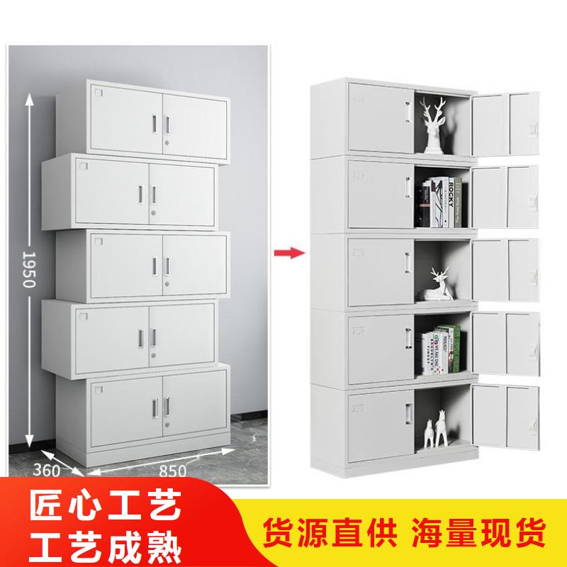 密集柜智能密集柜产品参数