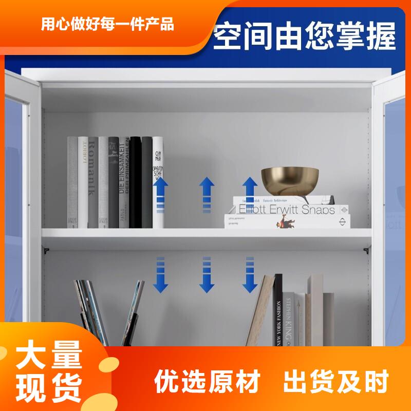 密集柜 密集档案柜价格合理