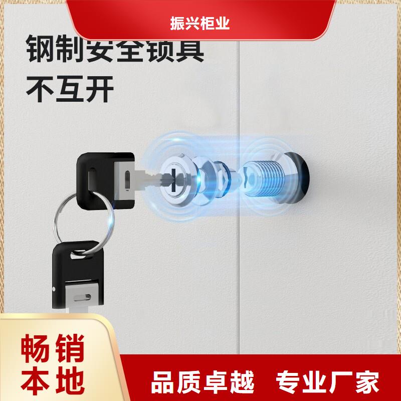  密集柜详细参数