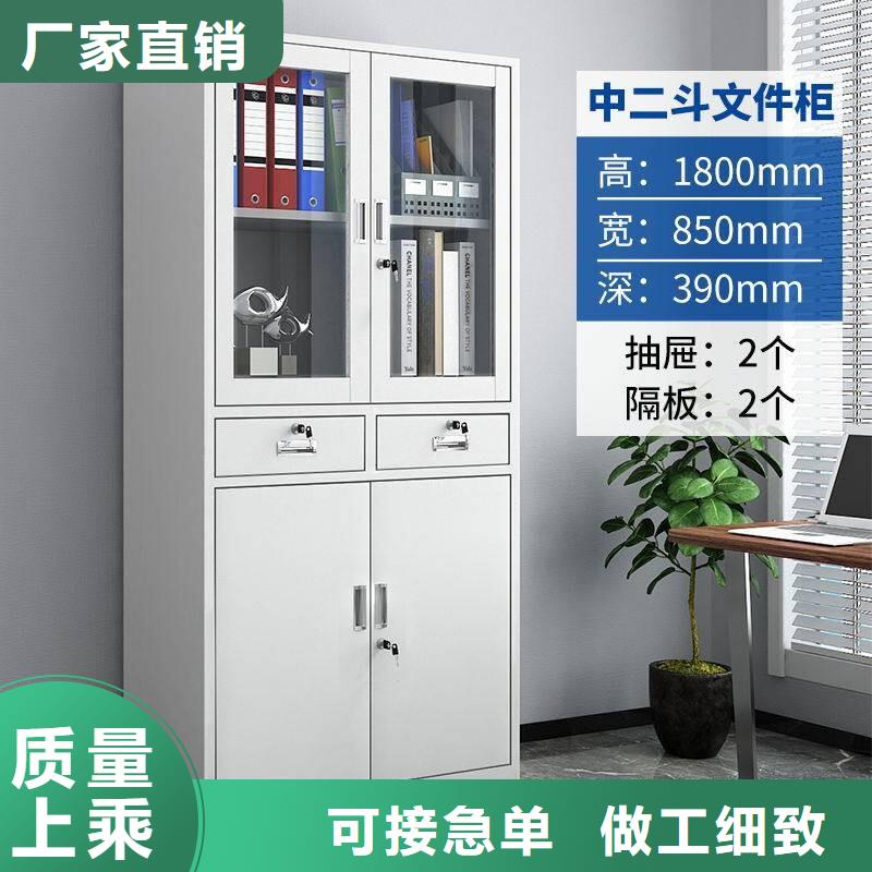 密集柜档案柜厂家质量牢靠