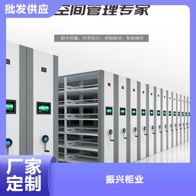 密集柜库存量大