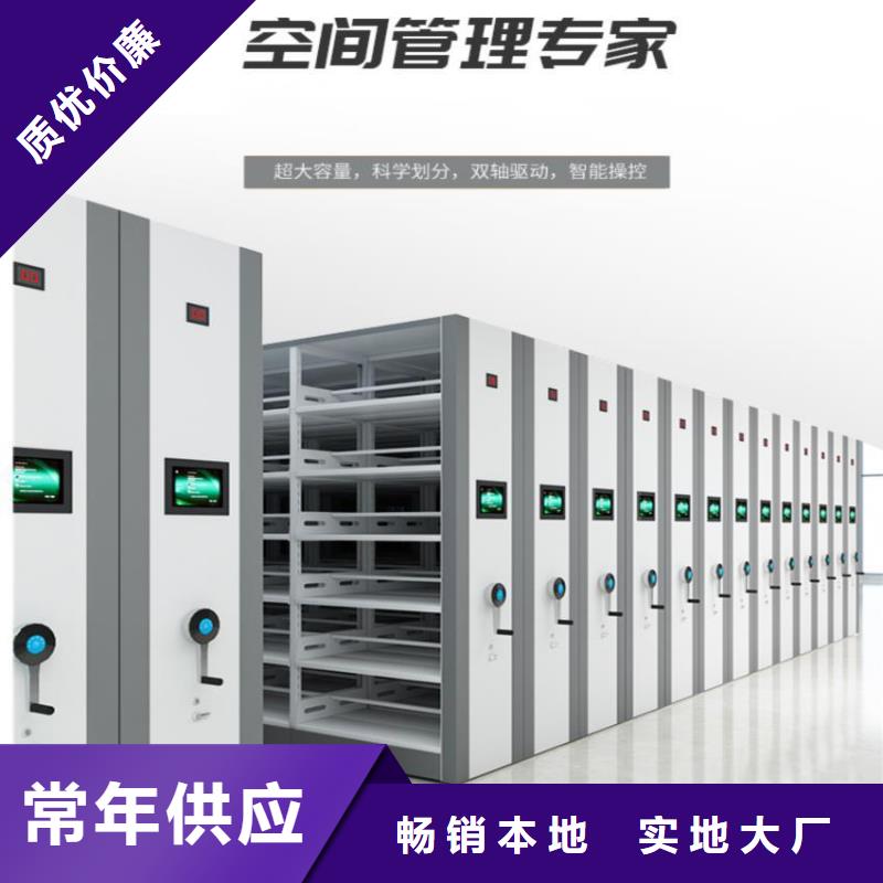 【密集柜学校上下床工程施工案例】