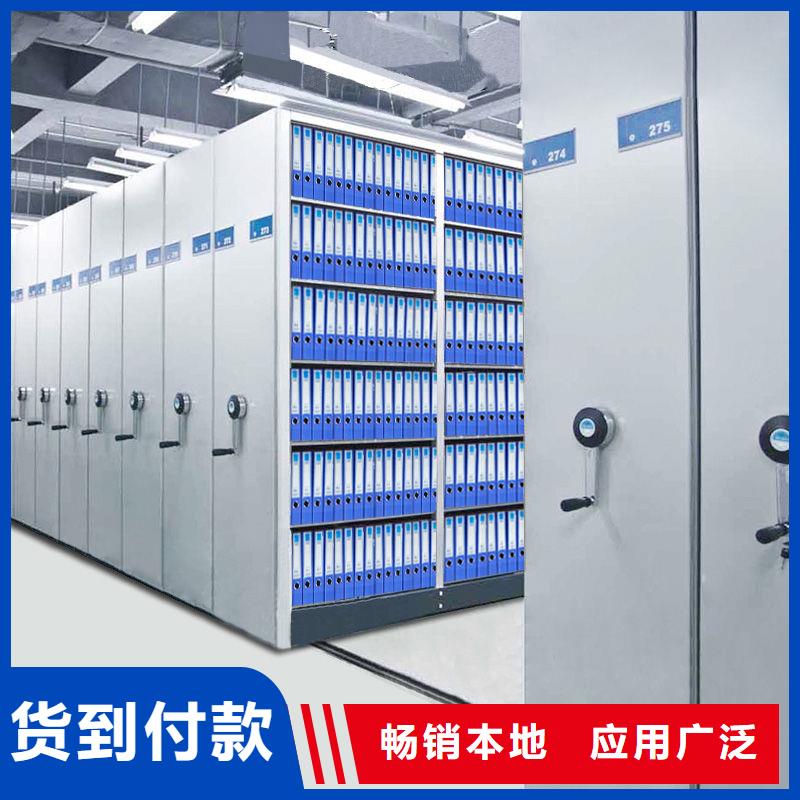 密集柜 智能密集柜厂家供应