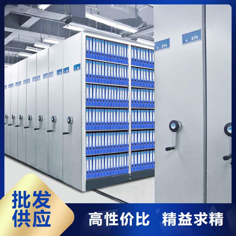 密集柜档案柜多年行业经验