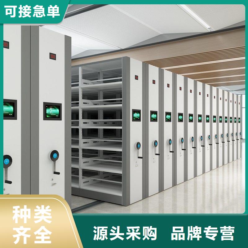 密集柜档案室密集架量大更优惠