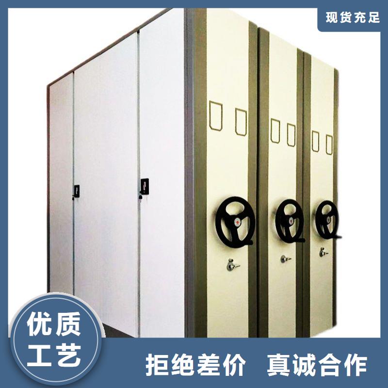 密集柜_资料密集柜敢与同行比价格