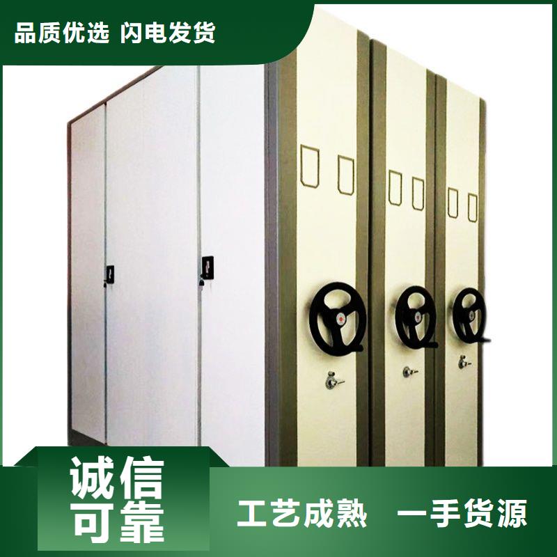 密集柜 手动密集架产品性能