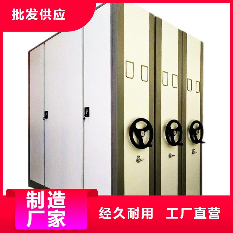 密集柜智能密集柜厂家售后完善