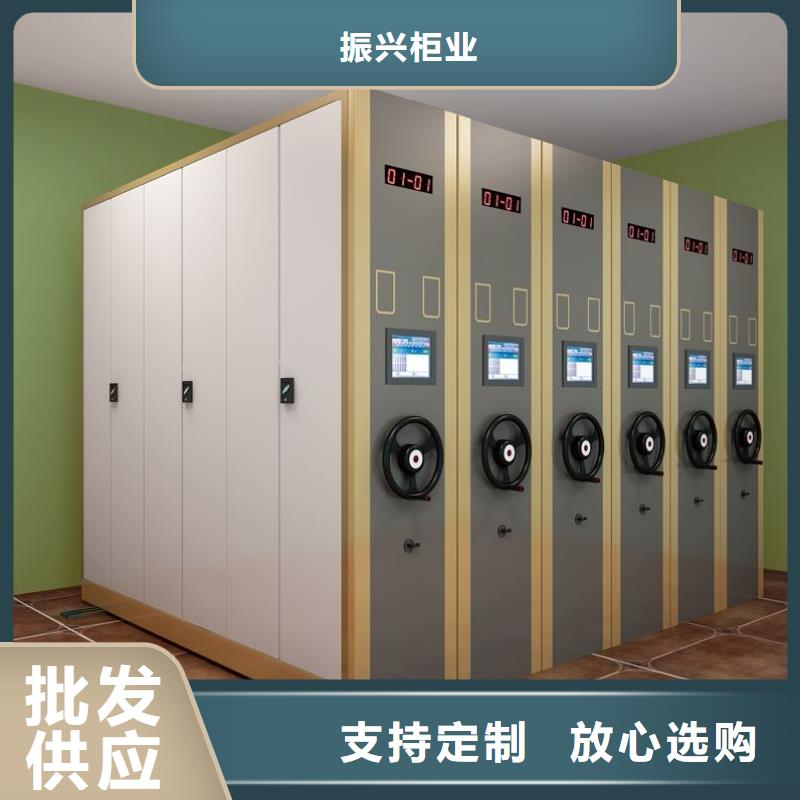 密集柜,移动资料柜用心服务