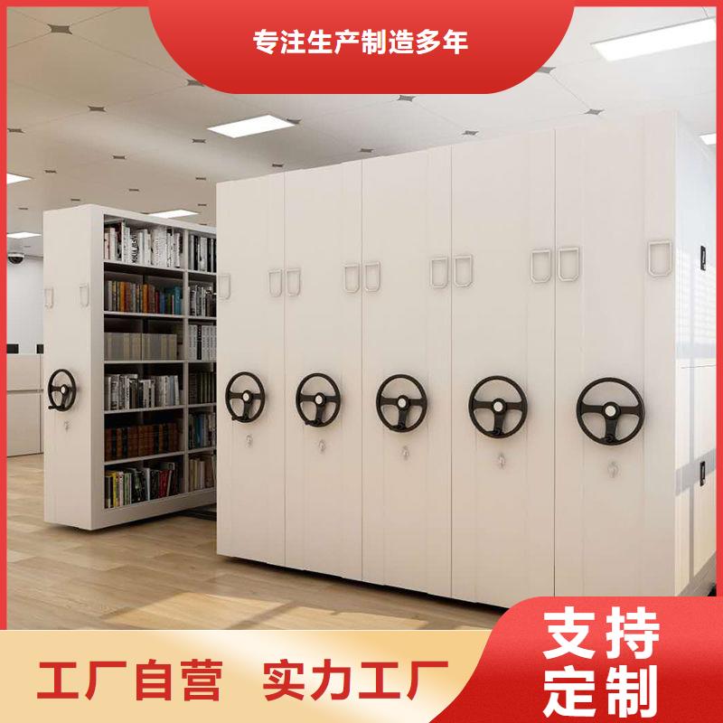  密集柜库存量大