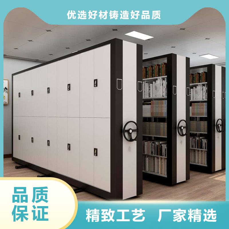 304密集架厂家定制