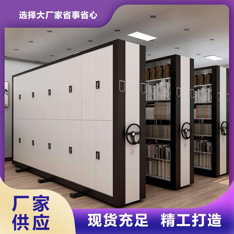 【 密集柜_移动密集柜质量无忧】-服务区域包括邳州|丰县|苏州|泰州|南京|淮安|南通|常州|连云港等-产品视频