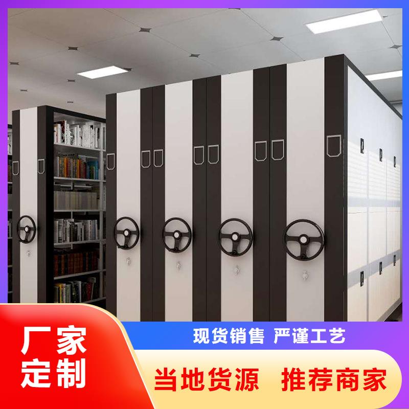 密集柜_资料密集柜敢与同行比价格