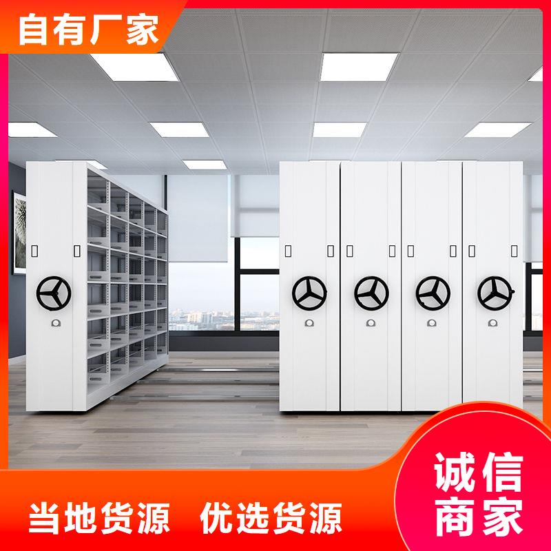 档案柜厂家视频-档案柜厂家(振兴)覆盖地域湖北省襄阳市樊城|宜城|宜昌|十堰|咸宁|武汉