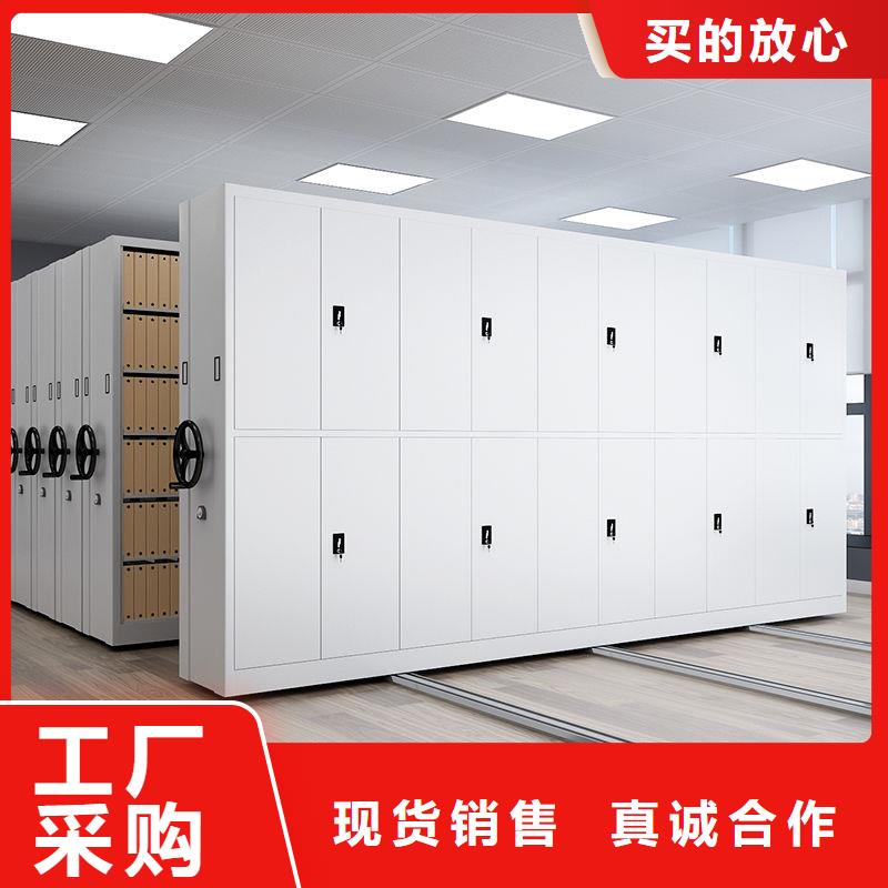 密集柜案卷柜保障产品质量