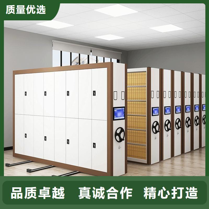  密集柜优良工艺