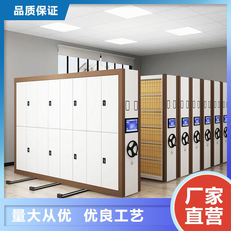 密集柜手动密集架一站式供应厂家