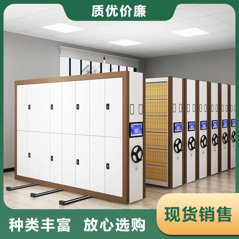  密集柜厂家实力大