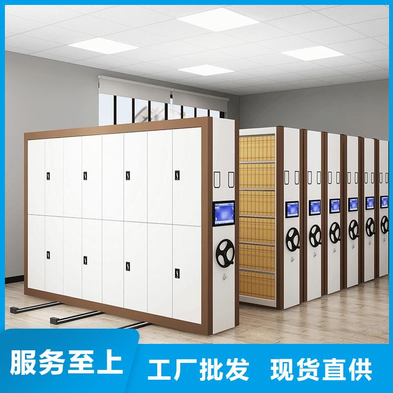【密集柜档案密集架型号全价格低】