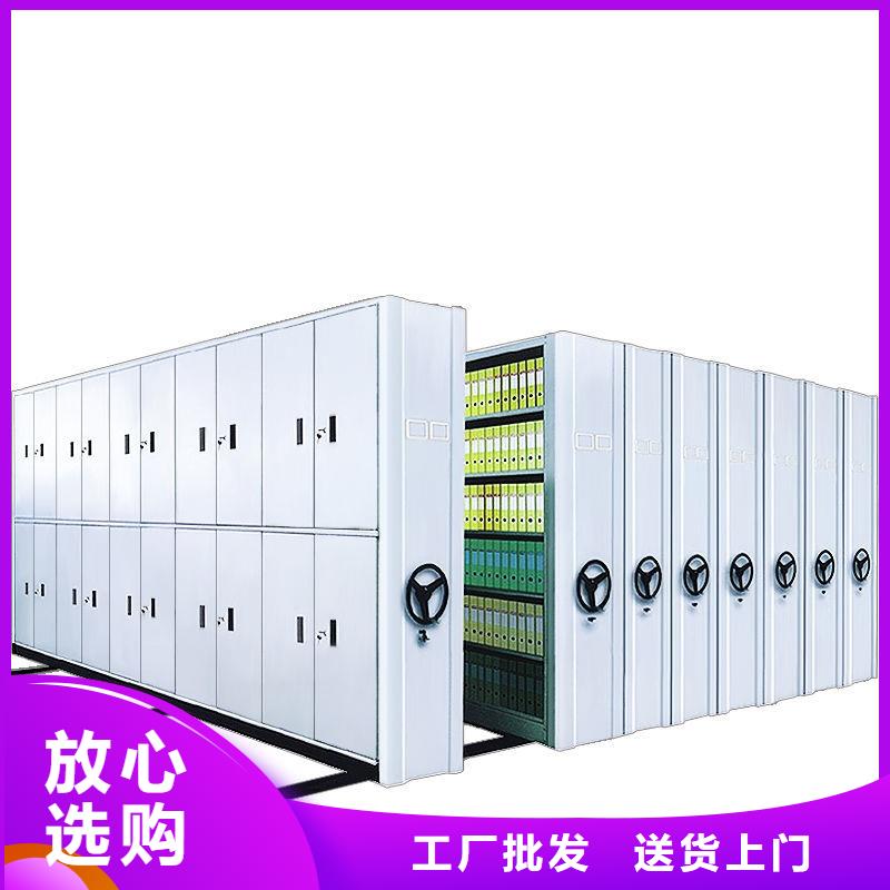 密集柜移动档案密集架安装简单