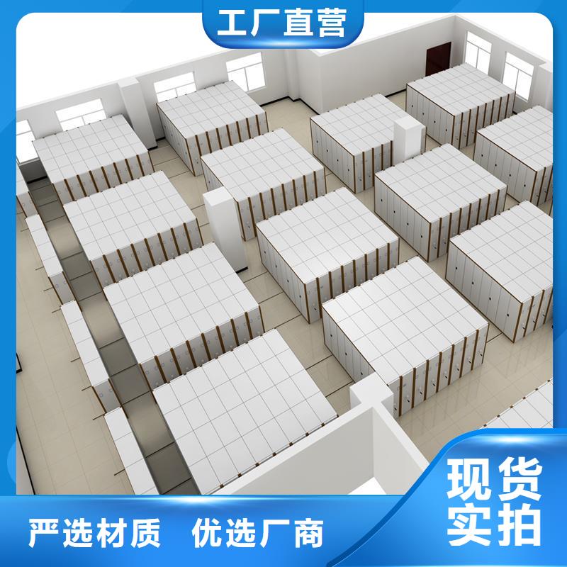  密集柜优良工艺