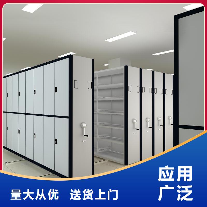 档案柜厂家视频-档案柜厂家(振兴)覆盖地域湖北省襄阳市樊城|宜城|宜昌|十堰|咸宁|武汉