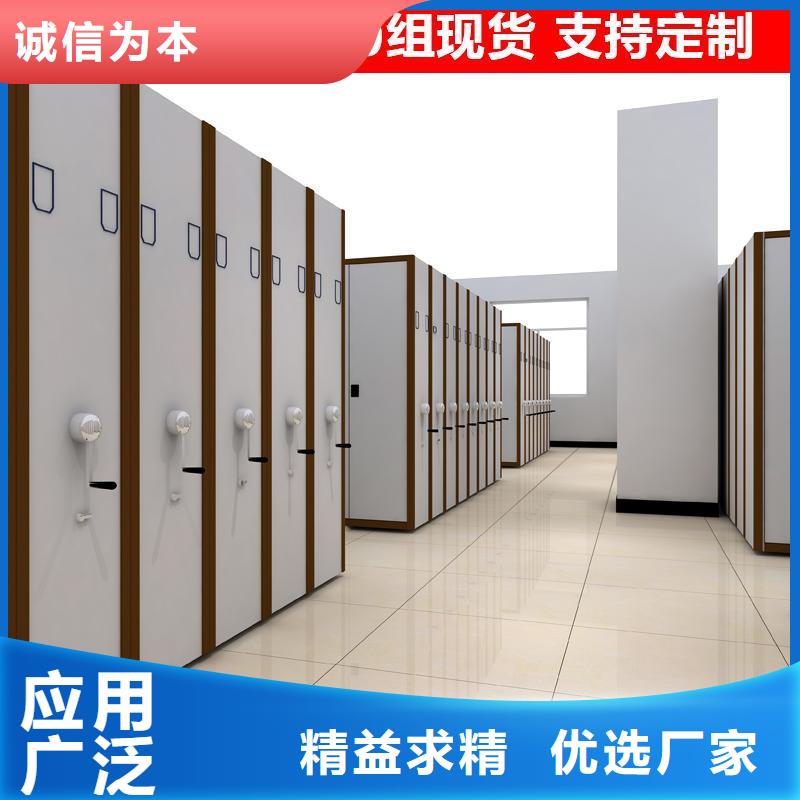 档案柜厂家视频-湖北省黄石市|下陆|大冶|襄阳|荆州|武汉|十堰|孝感|荆门档案柜厂家-振兴