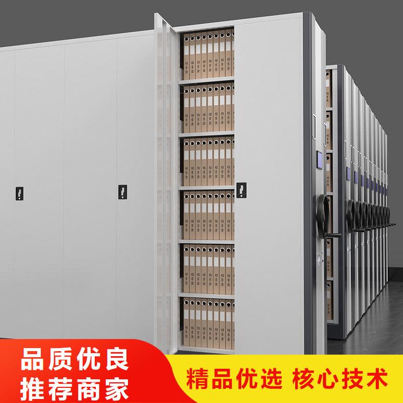 密集柜阅览室书架严选材质