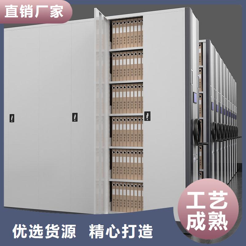 密集柜 智能密集柜实力才是硬道理