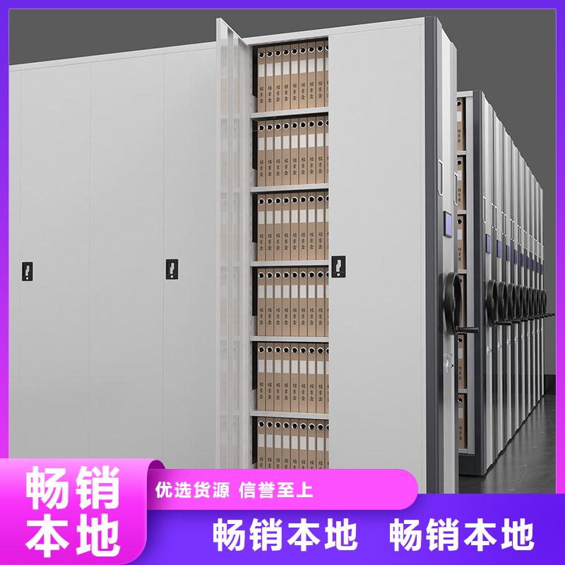 档案柜厂家视频-档案柜厂家(振兴)覆盖地域湖北省襄阳市樊城|宜城|宜昌|十堰|咸宁|武汉