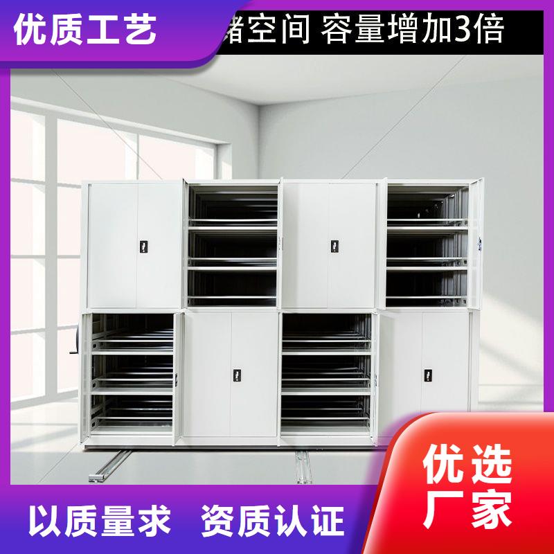 密集柜盒定位智能密集柜真正让利给买家