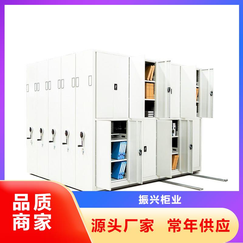 密集柜档案室密集架质量不佳尽管来找我