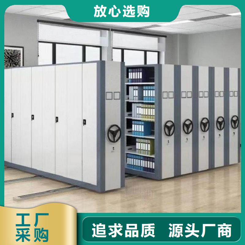 密集柜智能密集柜匠心打造