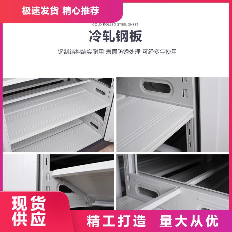 密集柜RFID智能密集柜为您提供一站式采购服务