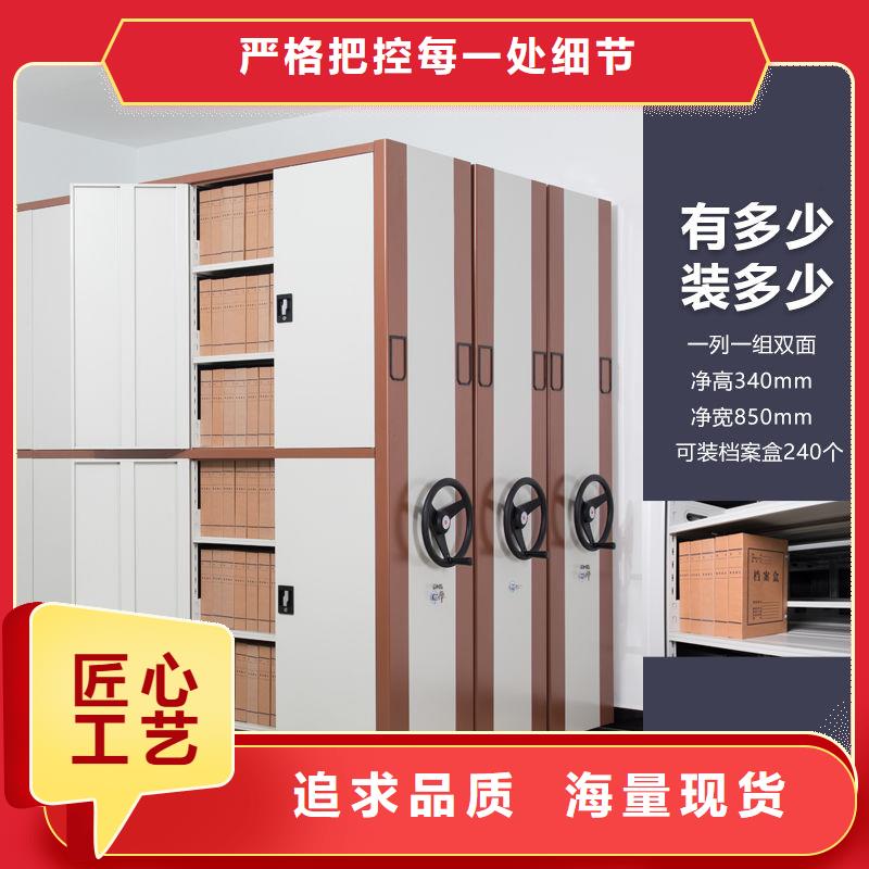 档案柜厂家视频-湖北省黄石市|下陆|大冶|襄阳|荆州|武汉|十堰|孝感|荆门档案柜厂家-振兴