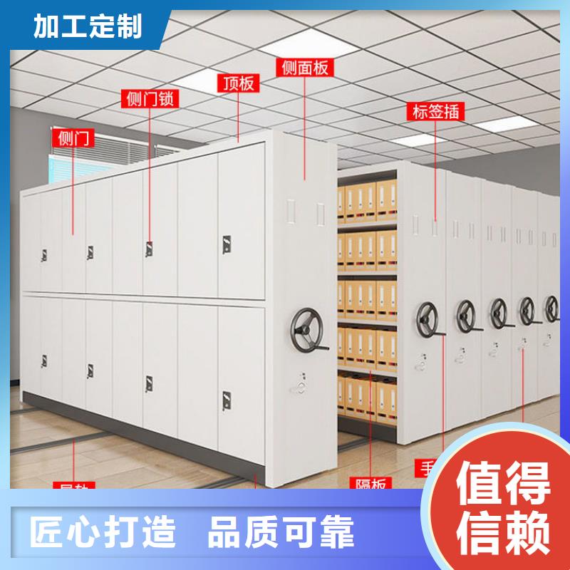 304密集架厂家定制