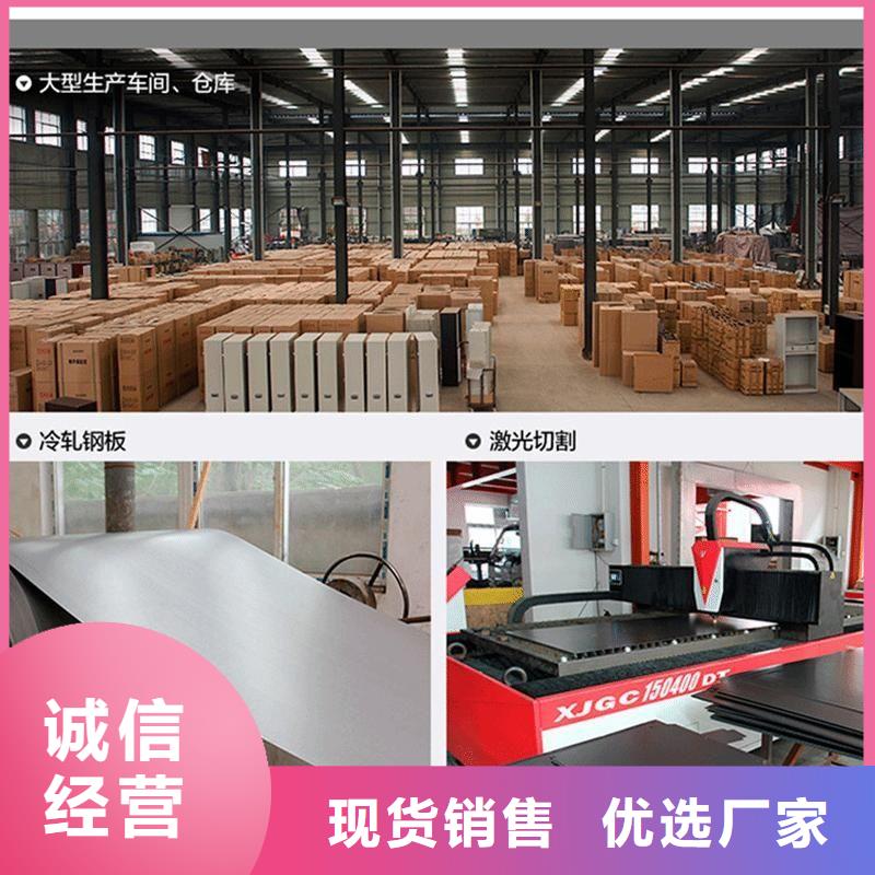 密集柜-档案柜厂家品质保证